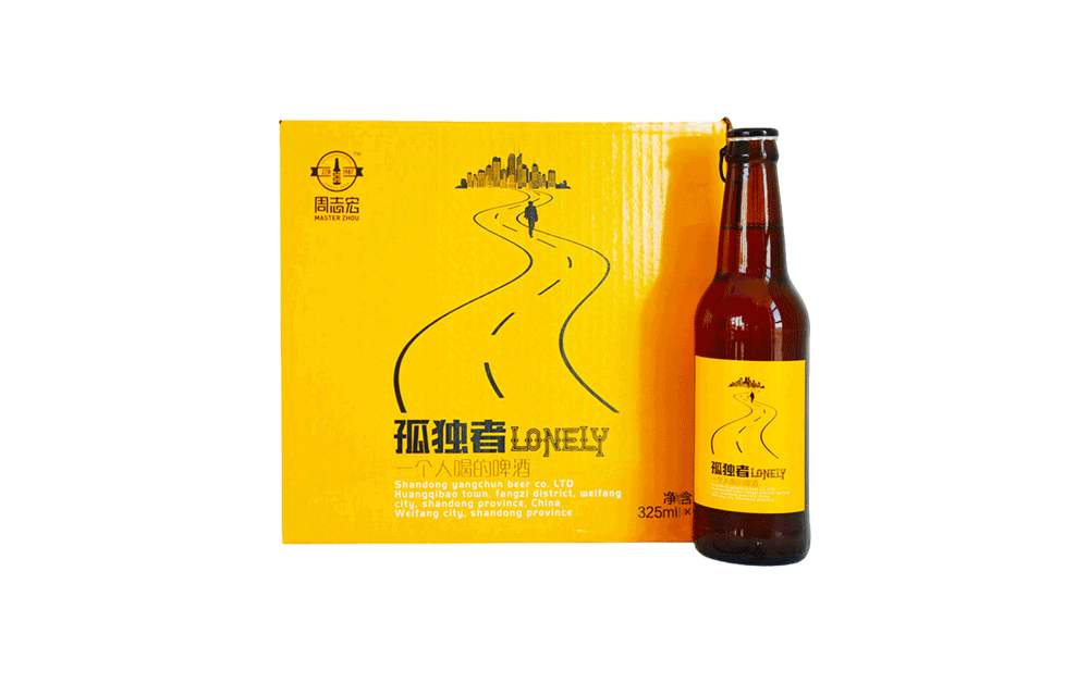 How to Import Beer from China guide