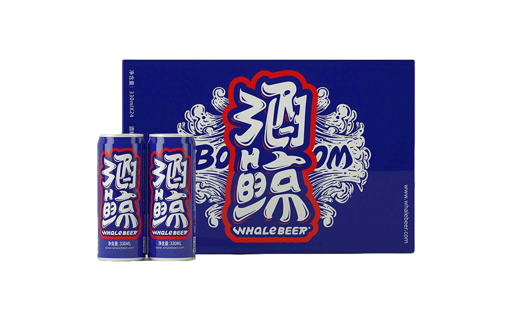 How to Find a Reliable Beer Supplier in China guide
