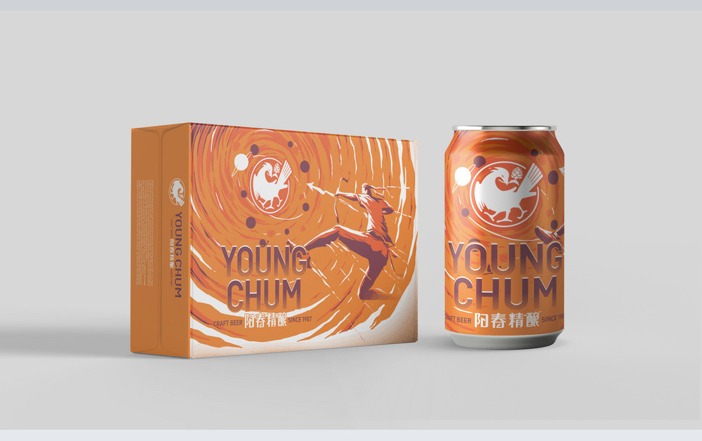 Custom Beer Label Design Guide guide