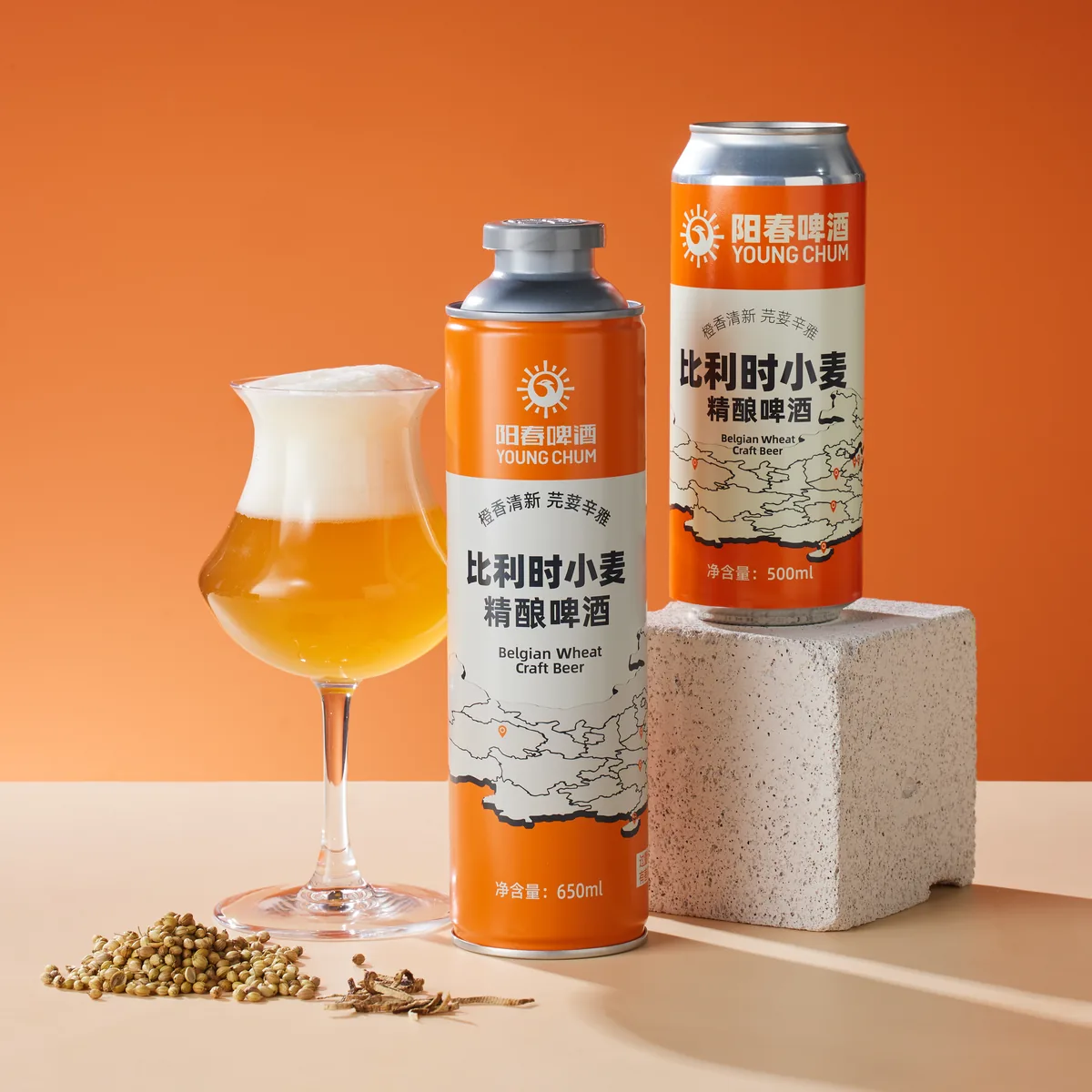 Young Chum Belgian Wheat Craft Beer product packaging