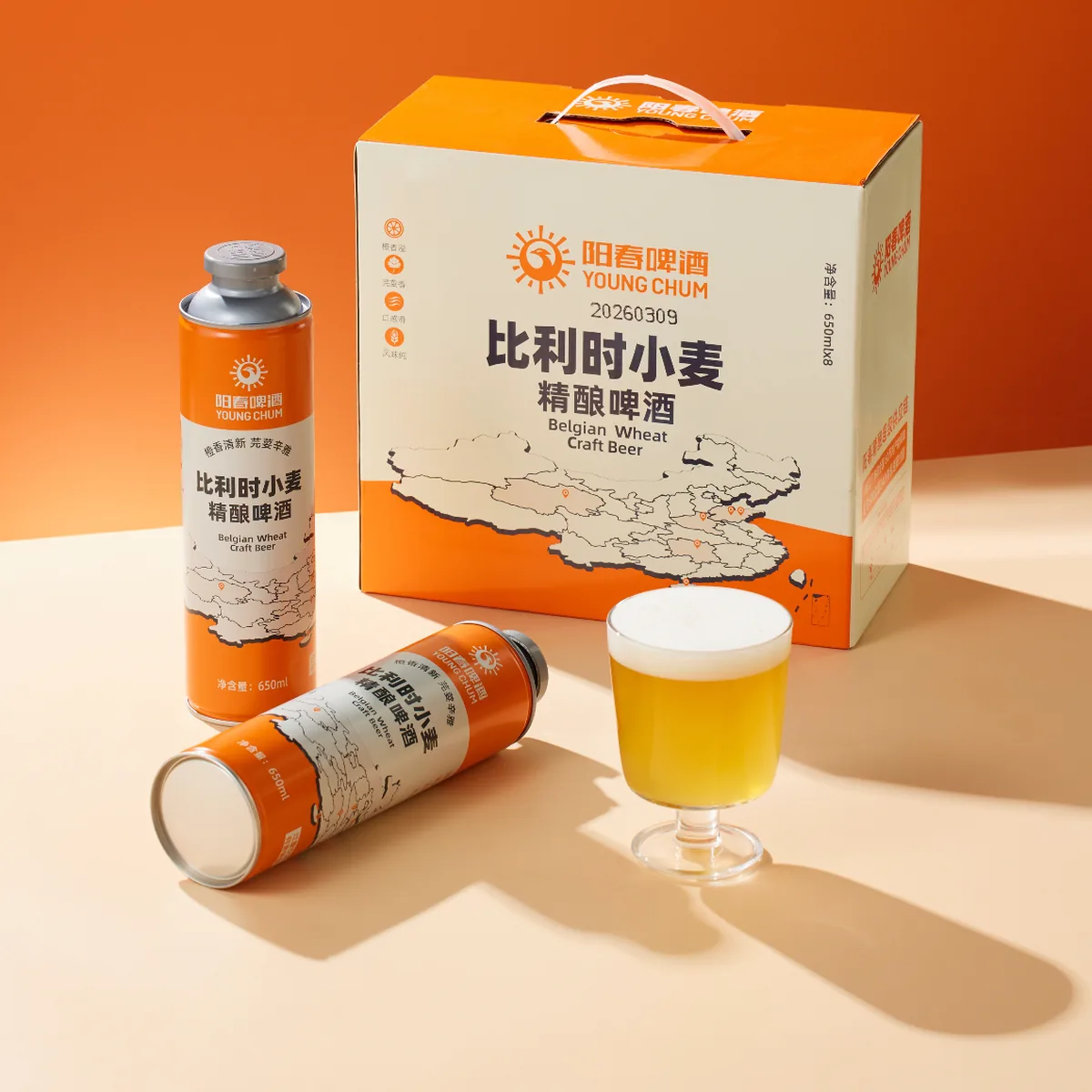 Young Chum Belgian Wheat Craft Beer product photo 5
