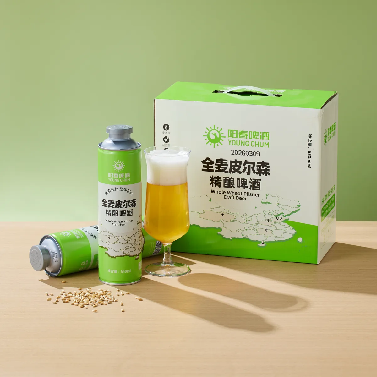 Young Chum Jasmine Tea Craft Beer product photo 2
