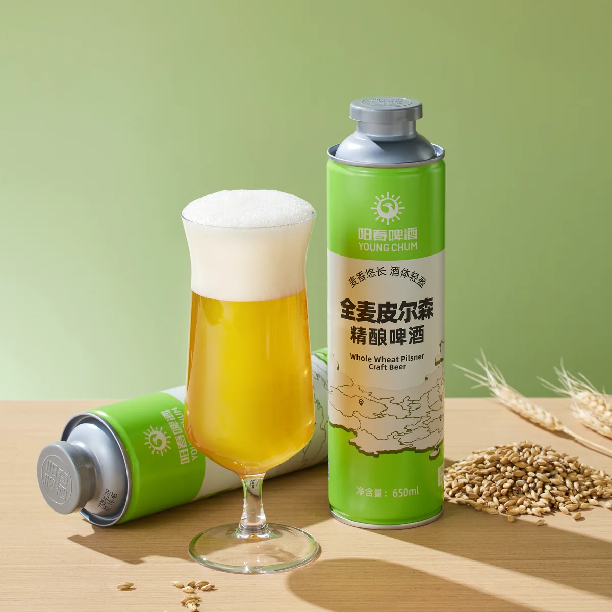Young Chum Jasmine Tea Craft Beer product photo 3