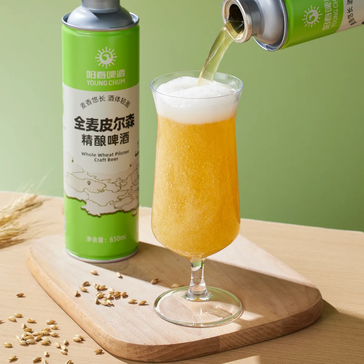 Young Chum Jasmine Tea Craft Beer product photo 4