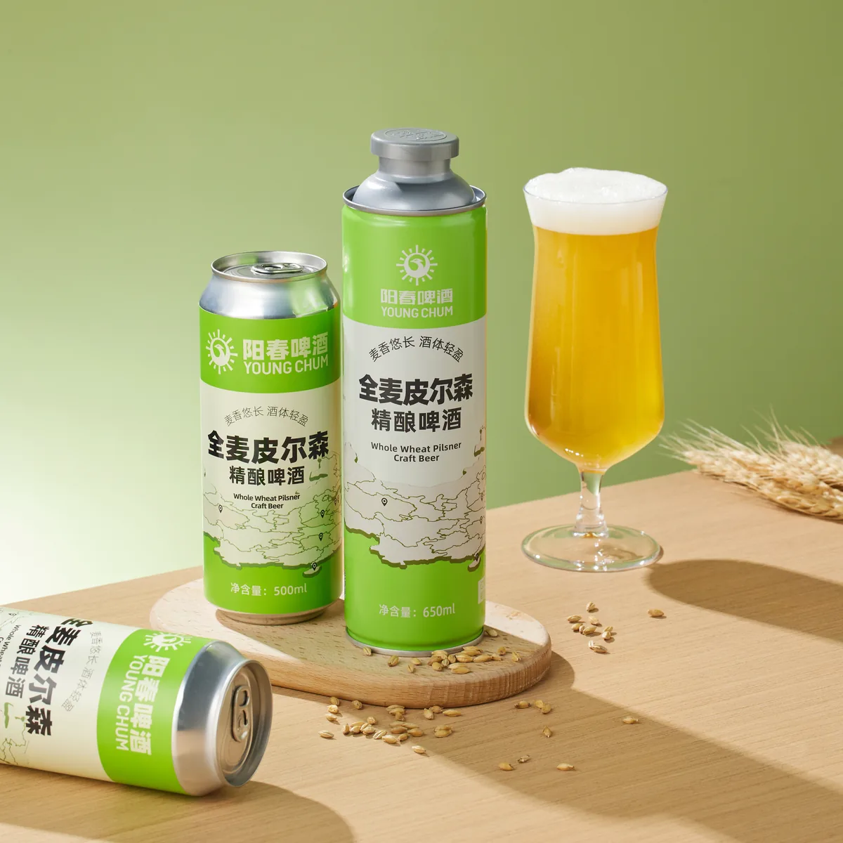 Young Chum Jasmine Tea Craft Beer product photo 6