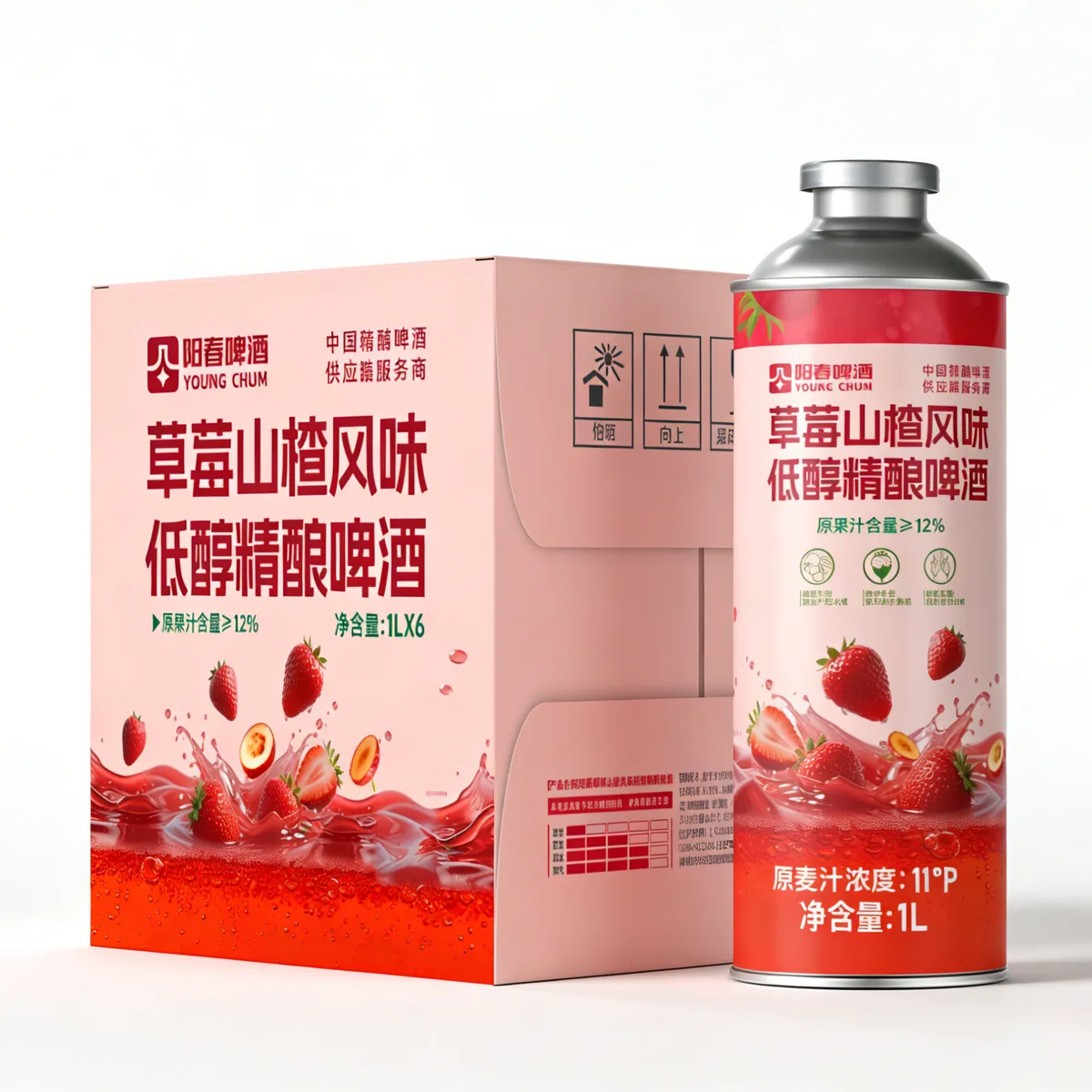 Young Chum Strawberry Hawthorn Fruit Beer product photo 2