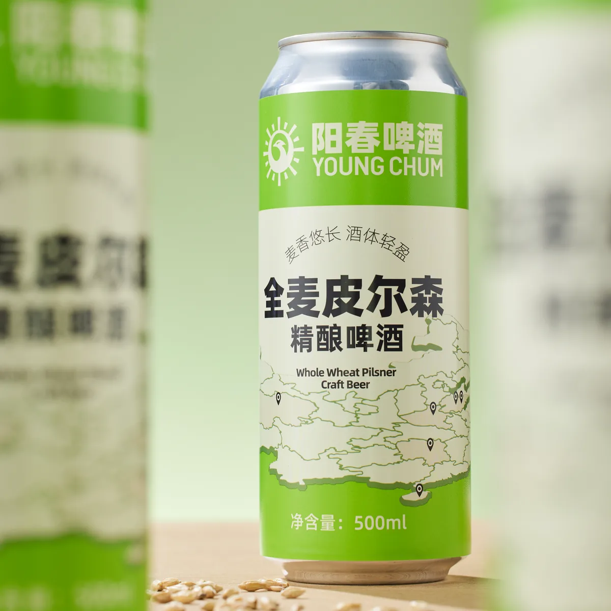 Young Chum Whole Wheat Pilsner Craft Beer product packaging