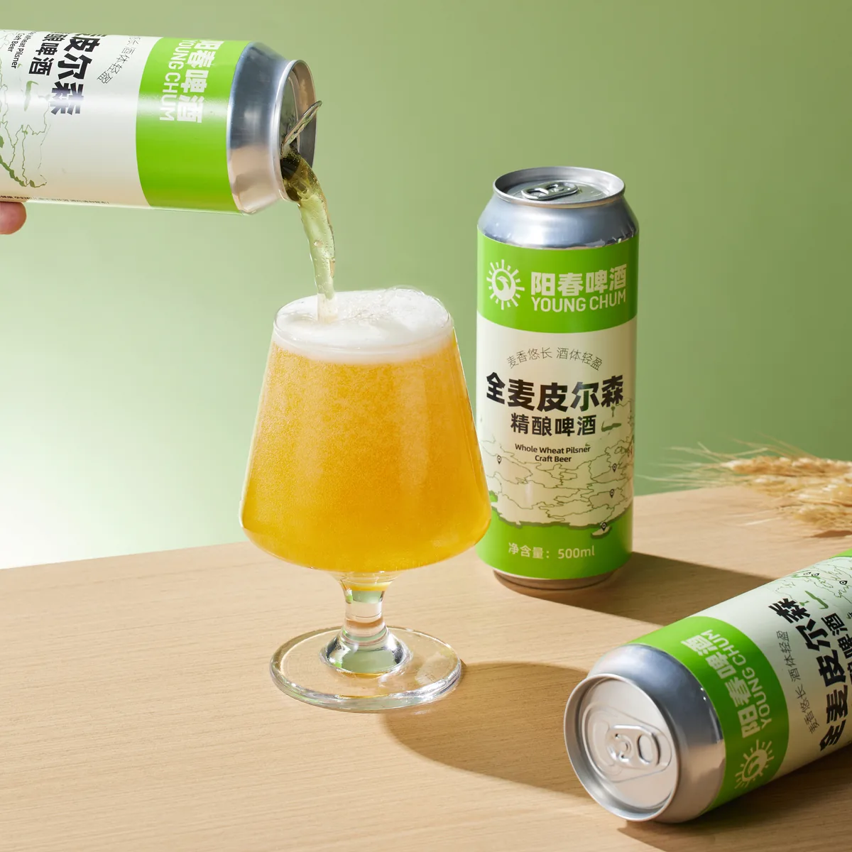 Young Chum Whole Wheat Pilsner Craft Beer product photo 3